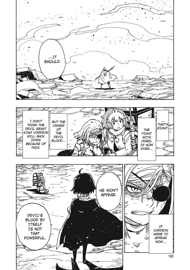 Clevatess Majuu No Ou To Akago To Shikabane No Yuusha 24 13