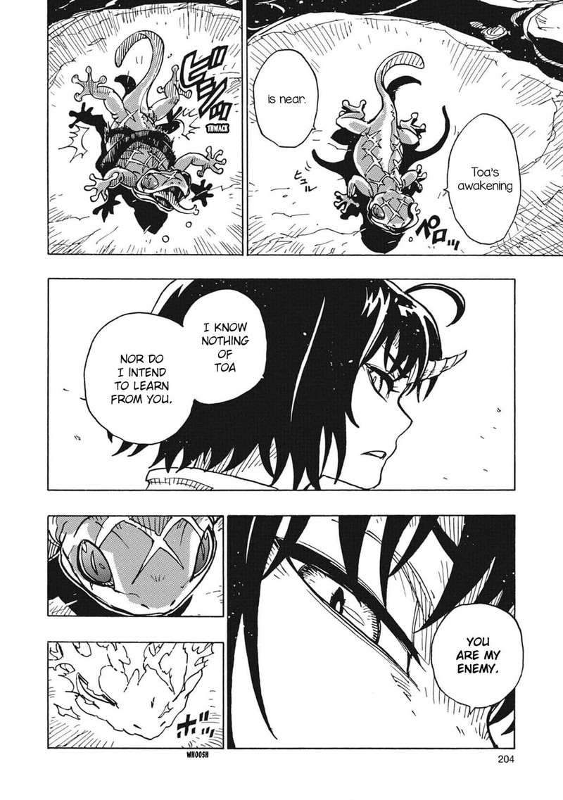 Clevatess Majuu No Ou To Akago To Shikabane No Yuusha 24 25