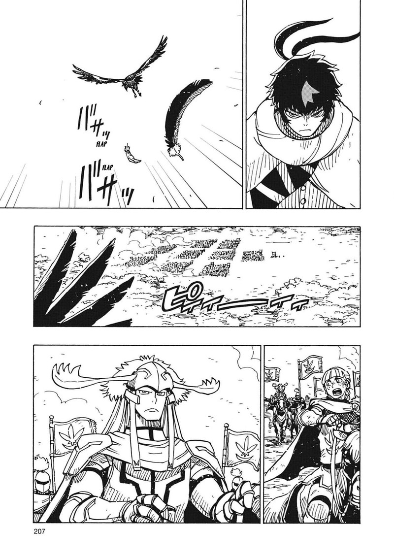 Clevatess Majuu No Ou To Akago To Shikabane No Yuusha 24 28