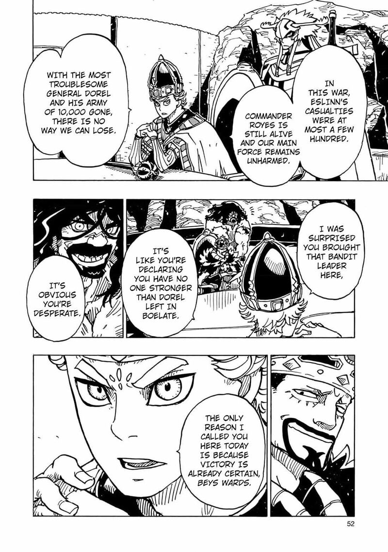 Clevatess Majuu No Ou To Akago To Shikabane No Yuusha 26 14
