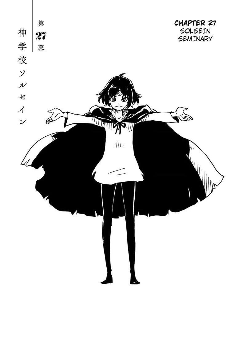 Clevatess Majuu No Ou To Akago To Shikabane No Yuusha 27 1