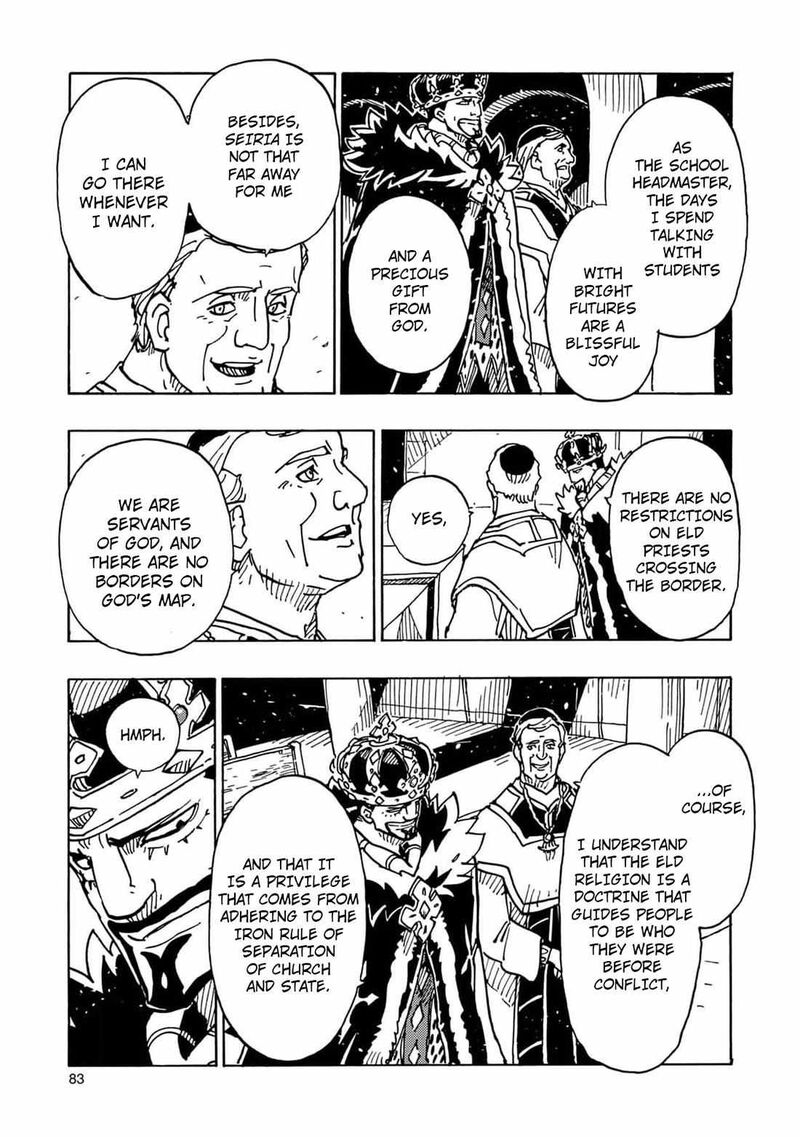 Clevatess Majuu No Ou To Akago To Shikabane No Yuusha 27 7