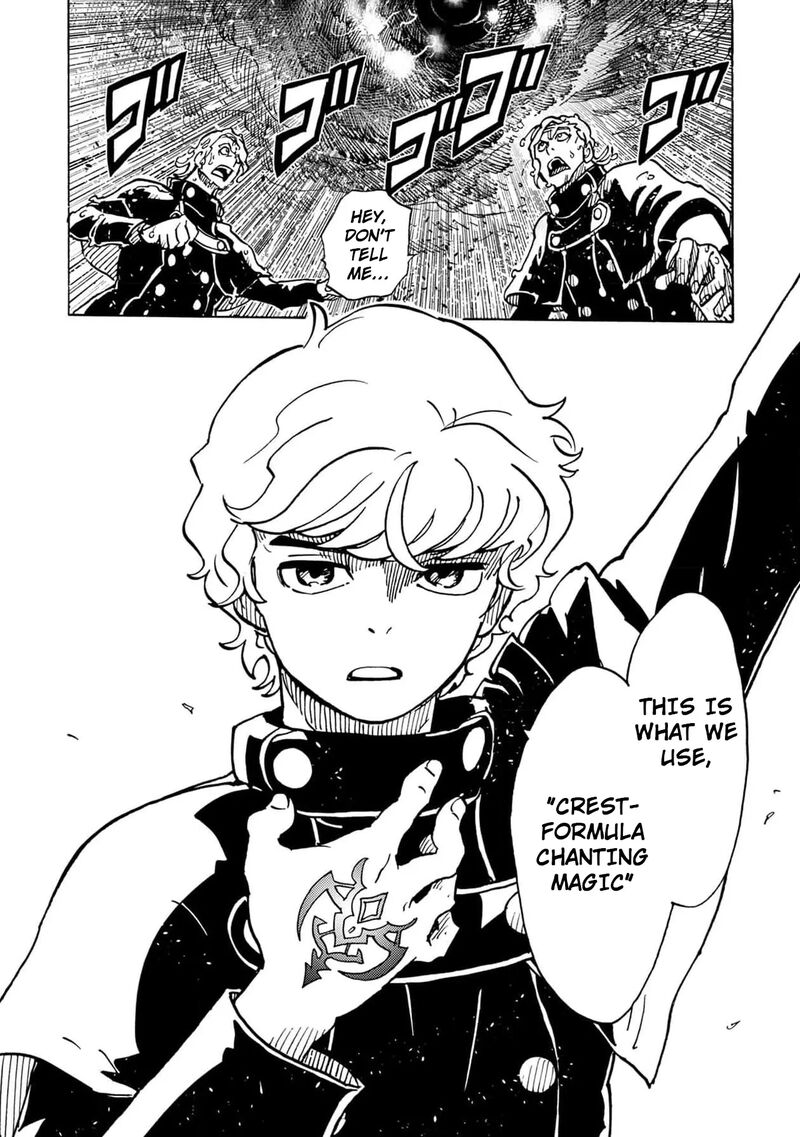 Clevatess Majuu No Ou To Akago To Shikabane No Yuusha 28 29