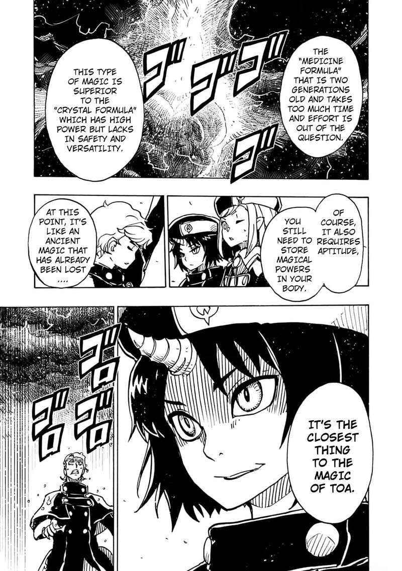 Clevatess Majuu No Ou To Akago To Shikabane No Yuusha 28 30