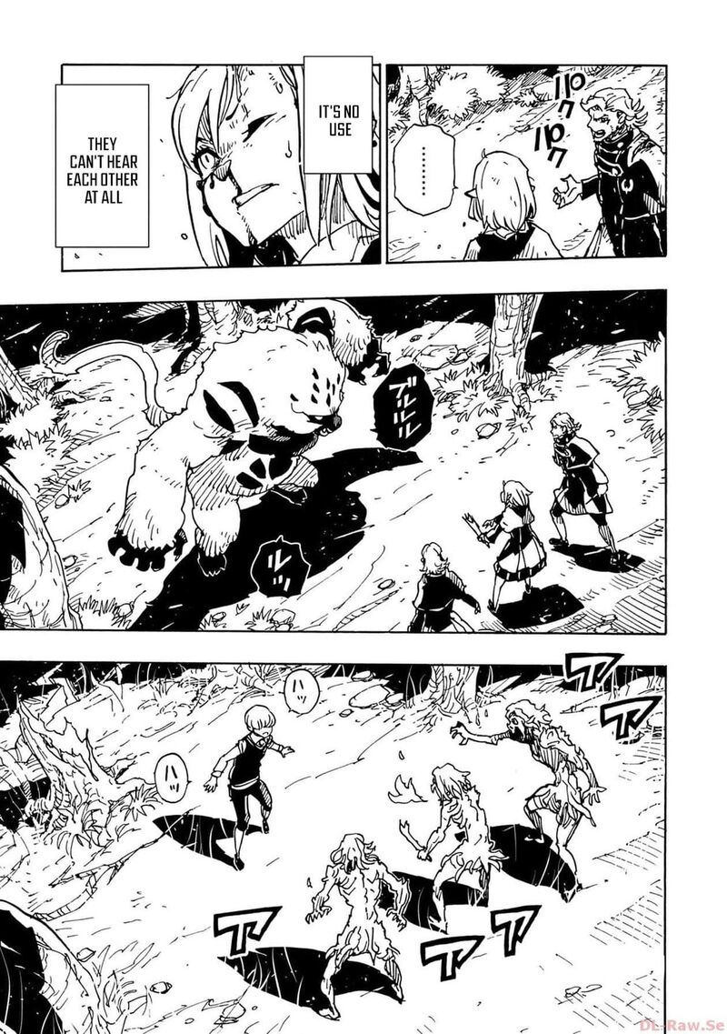 Clevatess Majuu No Ou To Akago To Shikabane No Yuusha 31 3