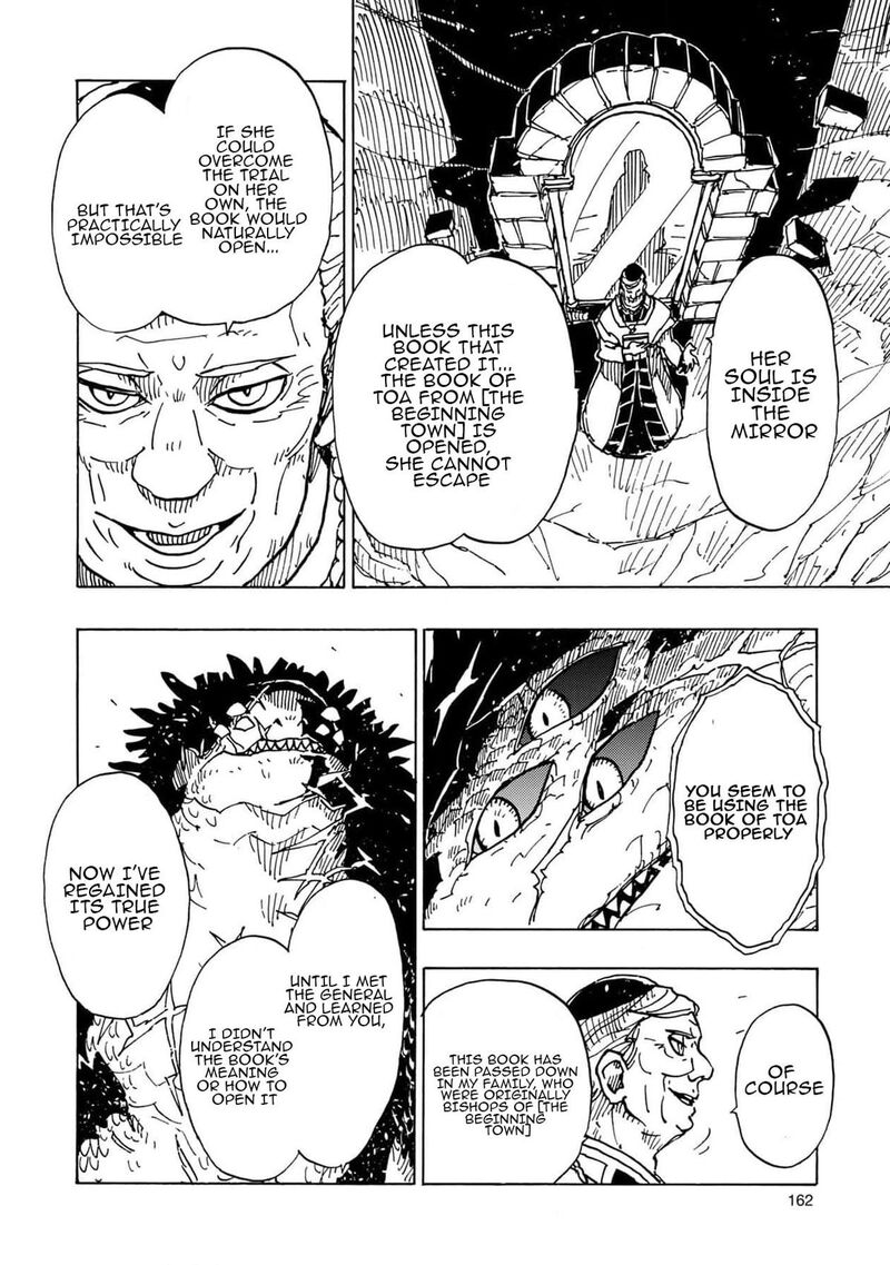 Clevatess Majuu No Ou To Akago To Shikabane No Yuusha 34 10
