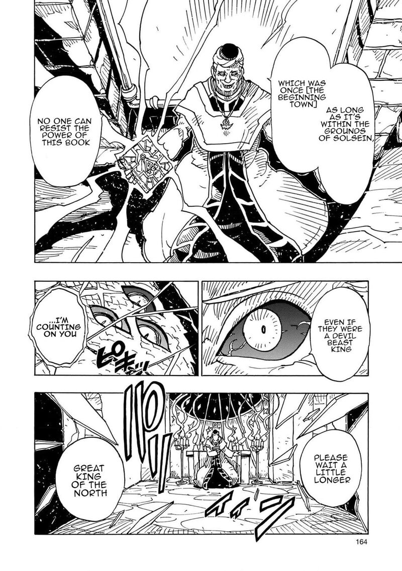 Clevatess Majuu No Ou To Akago To Shikabane No Yuusha 34 12