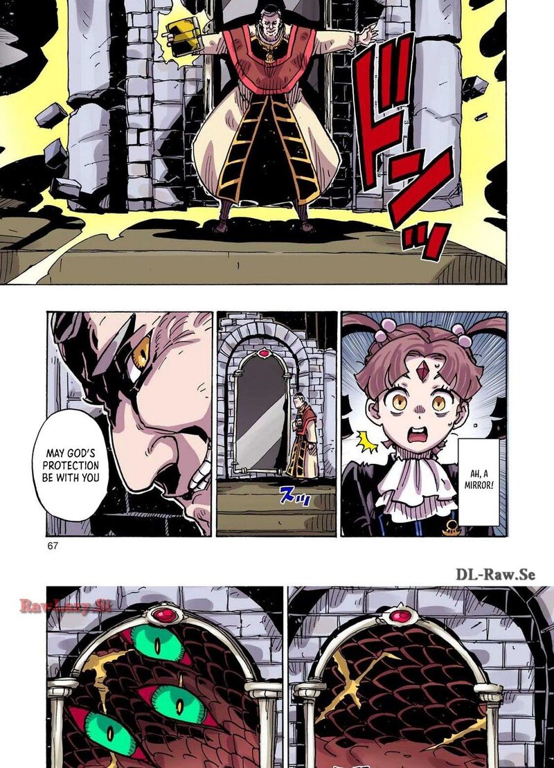 Clevatess Majuu No Ou To Akago To Shikabane No Yuusha 36 32
