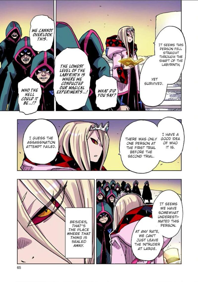 Clevatess Majuu No Ou To Akago To Shikabane No Yuusha 46 25