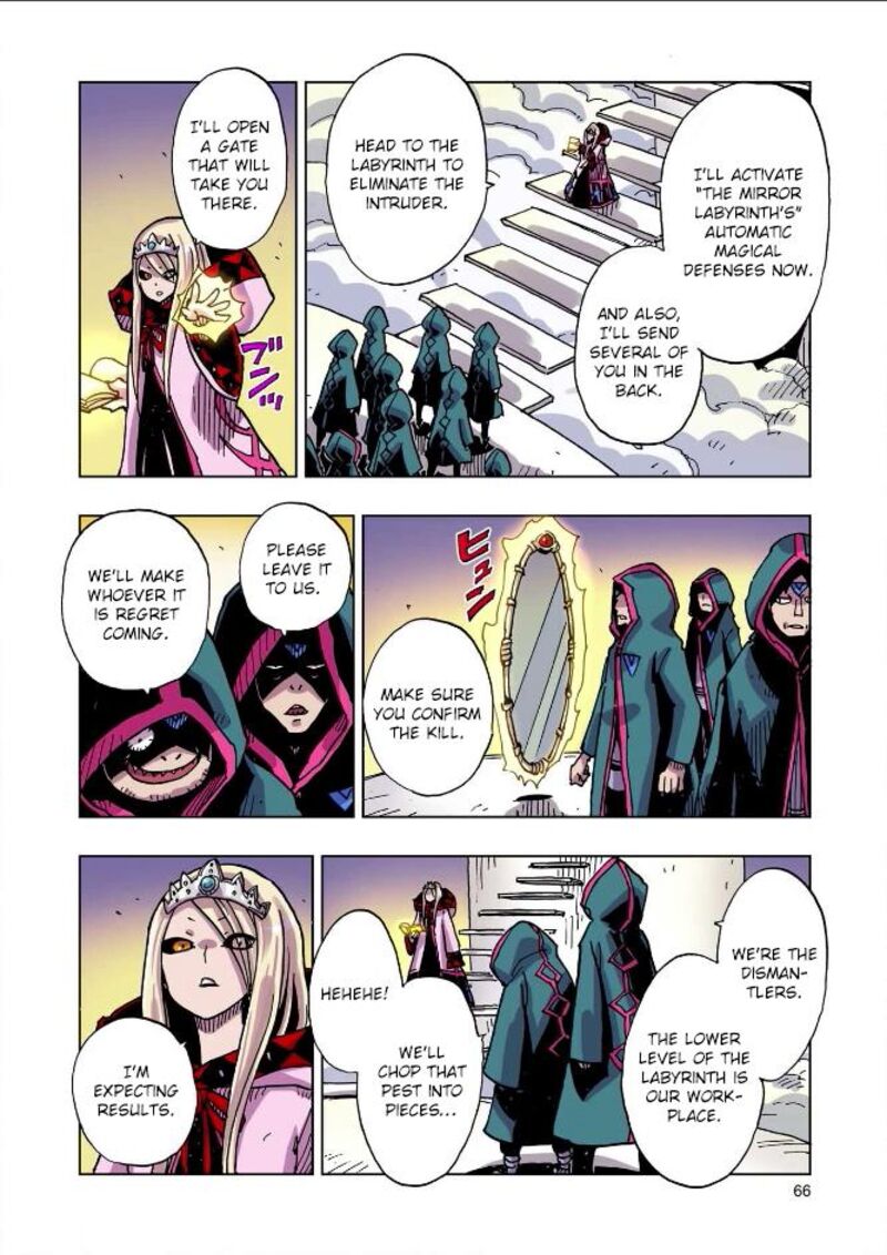 Clevatess Majuu No Ou To Akago To Shikabane No Yuusha 46 26