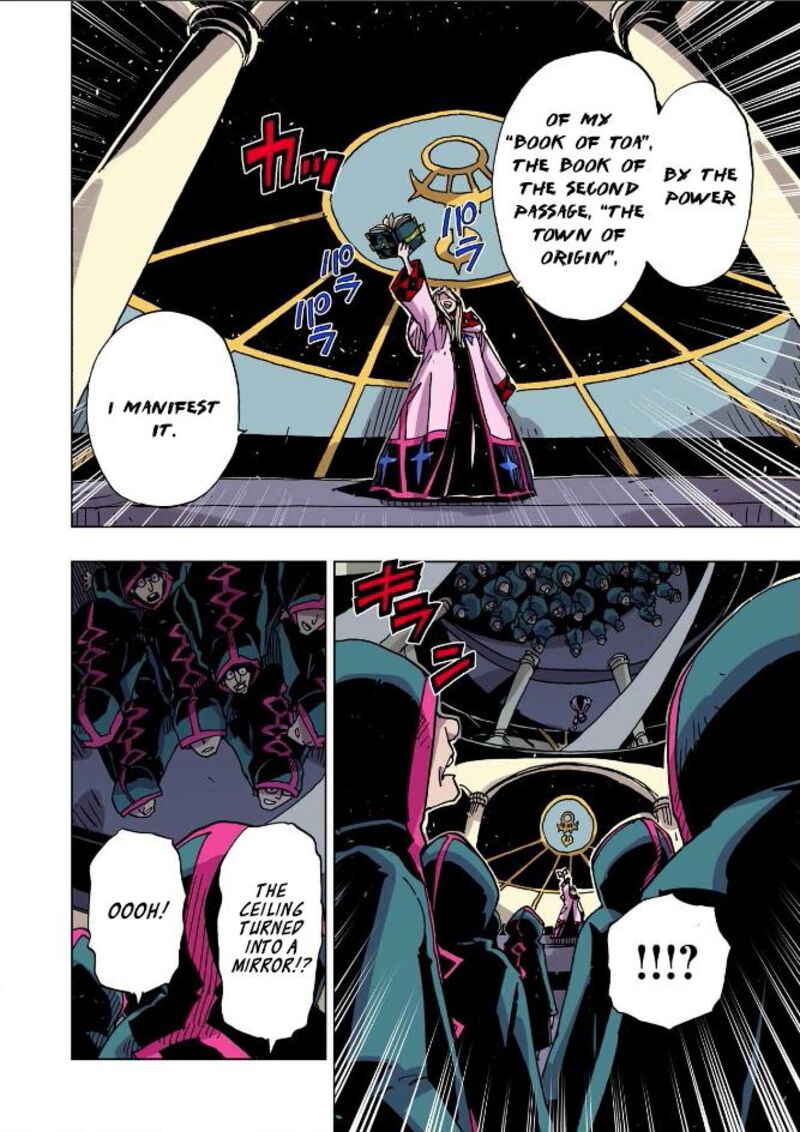 Clevatess Majuu No Ou To Akago To Shikabane No Yuusha 46 4