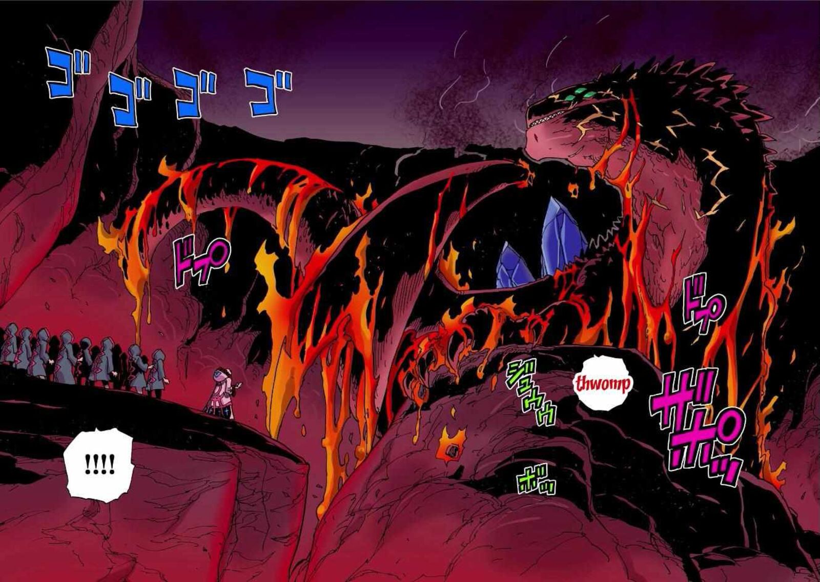 Clevatess Majuu No Ou To Akago To Shikabane No Yuusha 46 6