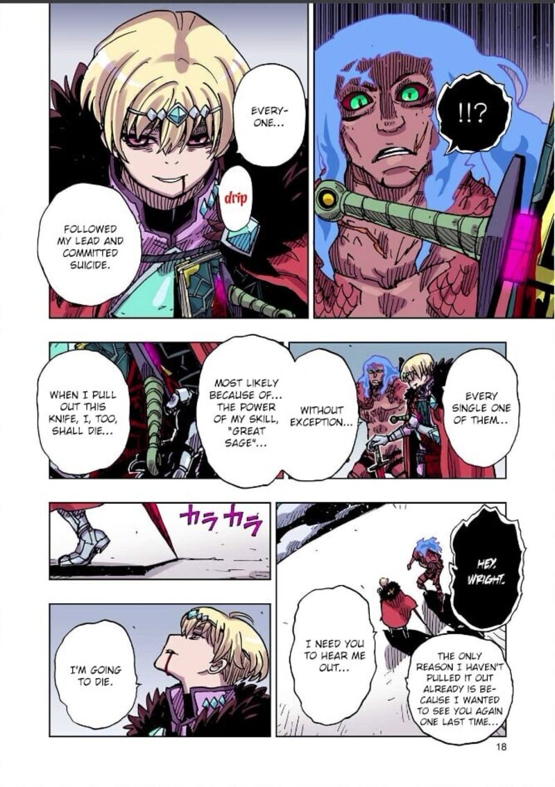 Clevatess Majuu No Ou To Akago To Shikabane No Yuusha 55 16