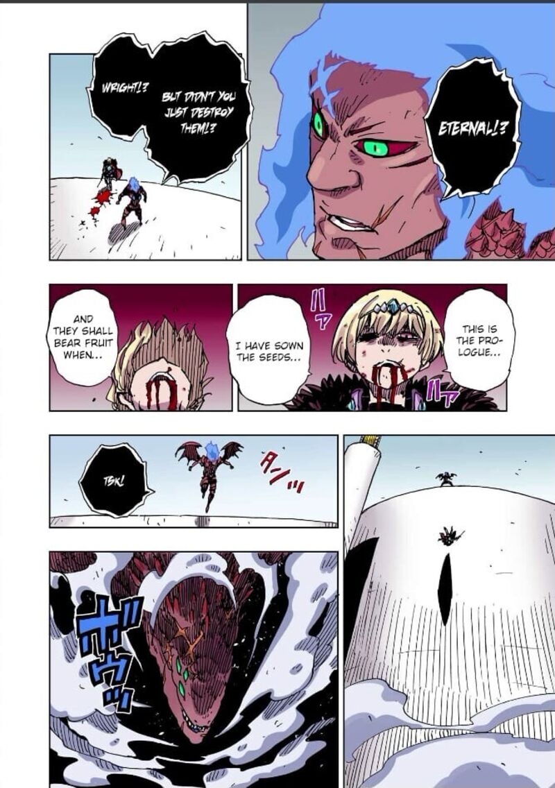 Clevatess Majuu No Ou To Akago To Shikabane No Yuusha 55 18