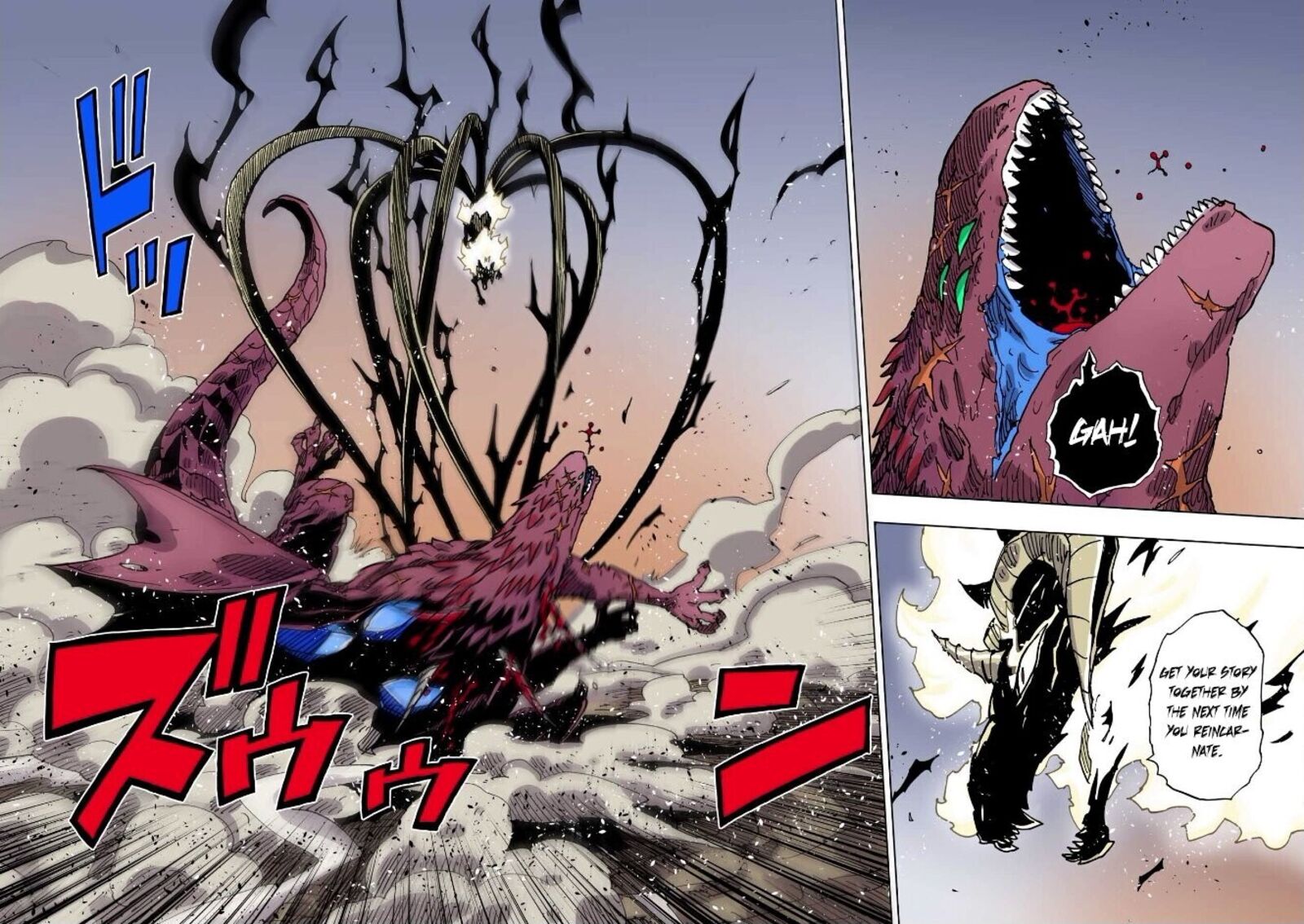 Clevatess Majuu No Ou To Akago To Shikabane No Yuusha 55 29