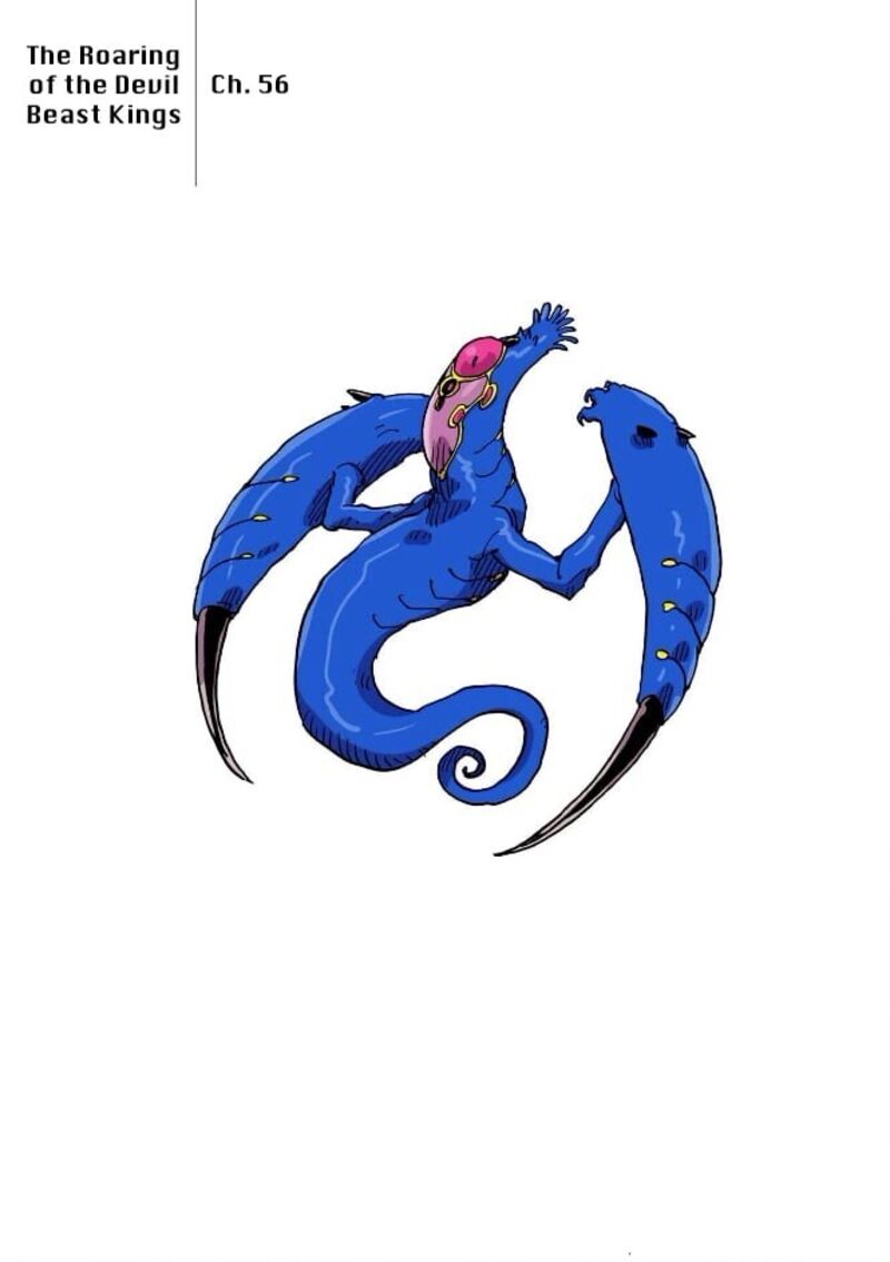 Clevatess Majuu No Ou To Akago To Shikabane No Yuusha 56 1