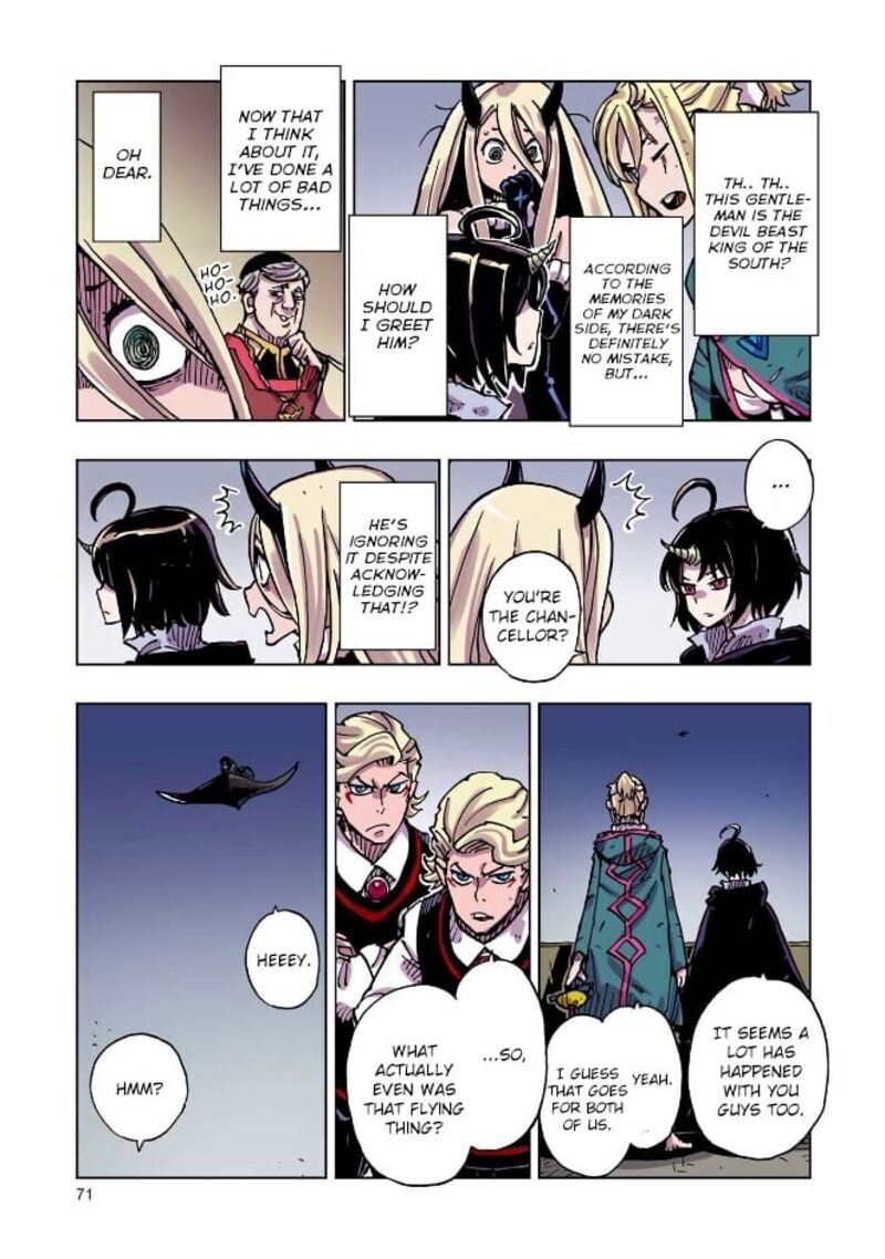 Clevatess Majuu No Ou To Akago To Shikabane No Yuusha 56 31