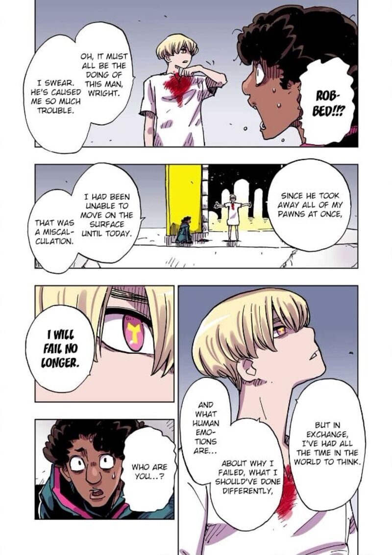 Clevatess Majuu No Ou To Akago To Shikabane No Yuusha 56 4