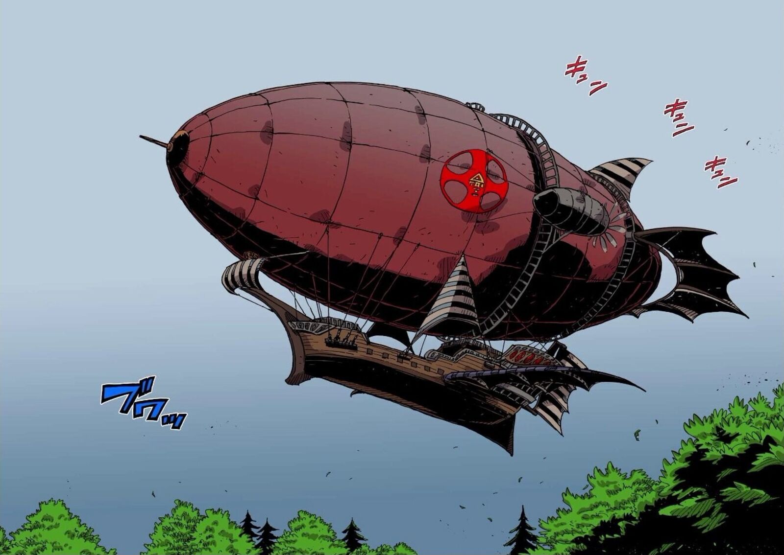 Clevatess Majuu No Ou To Akago To Shikabane No Yuusha 57 33