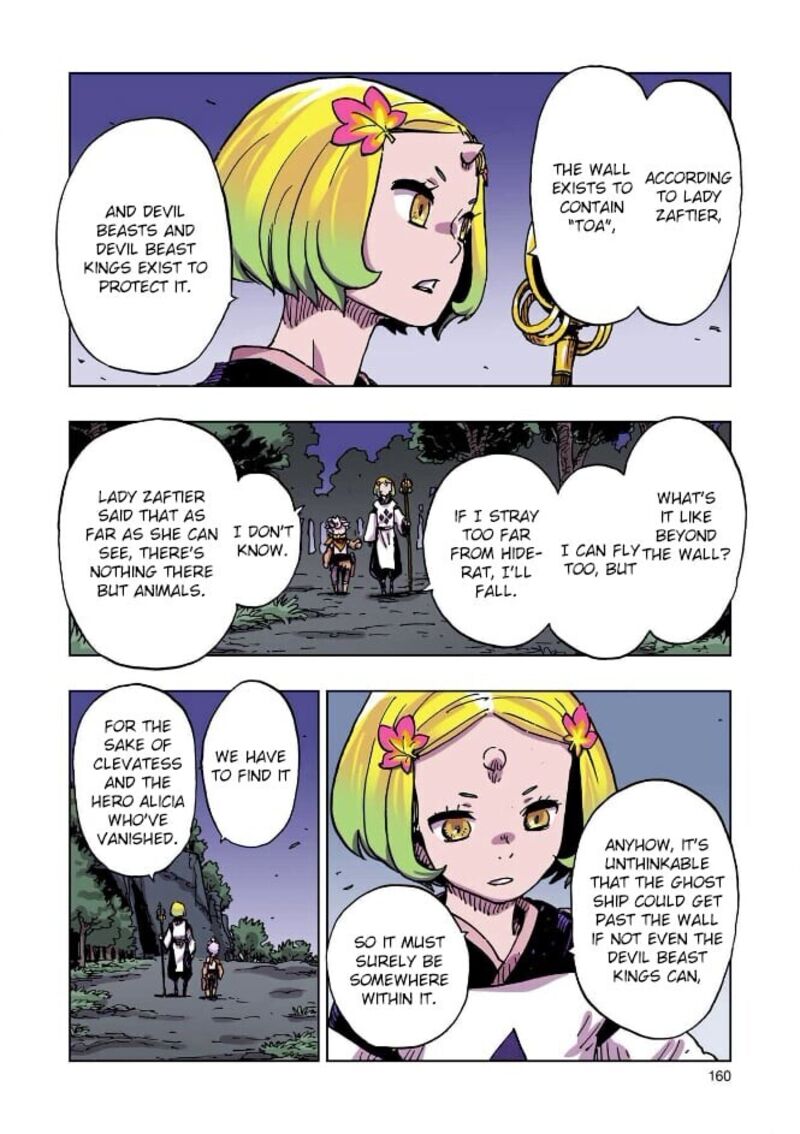 Clevatess Majuu No Ou To Akago To Shikabane No Yuusha 59 8