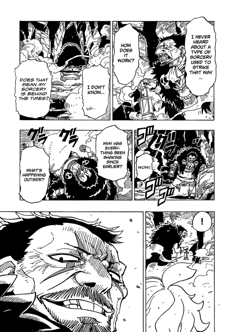 Clevatess Majuu No Ou To Akago To Shikabane No Yuusha 9 3