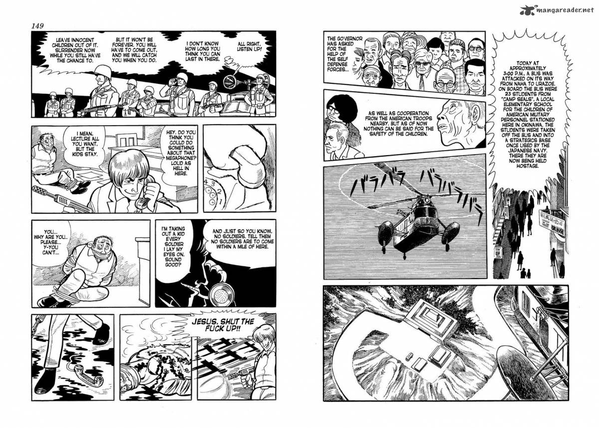 Clockwork Apple 6 3