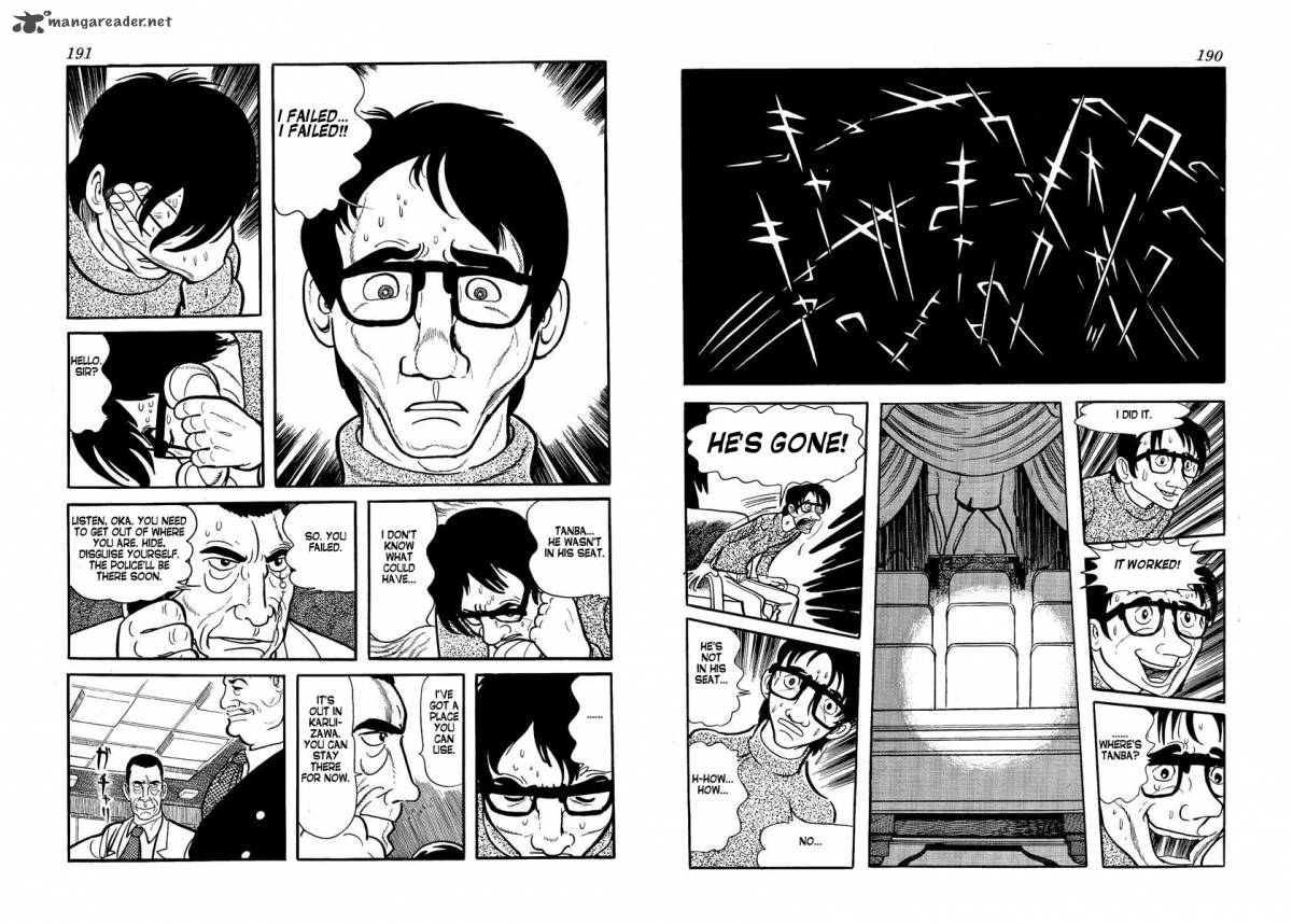 Clockwork Apple 7 13