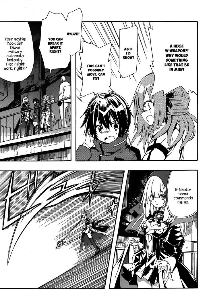 Clockwork Planet 15 15