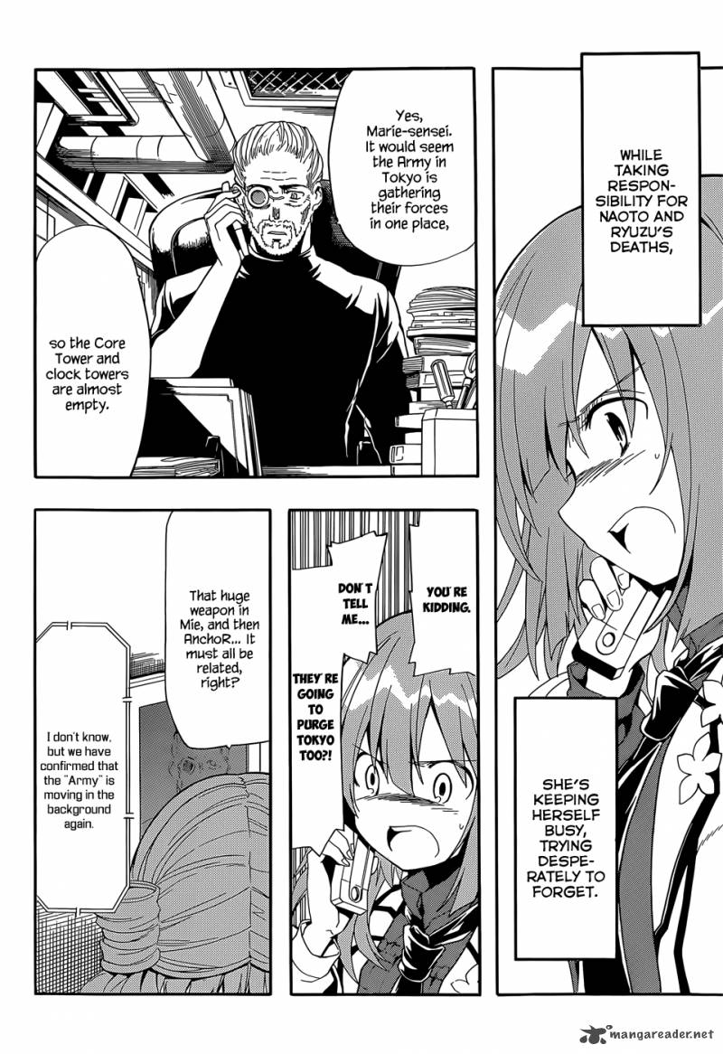 Clockwork Planet 17 21