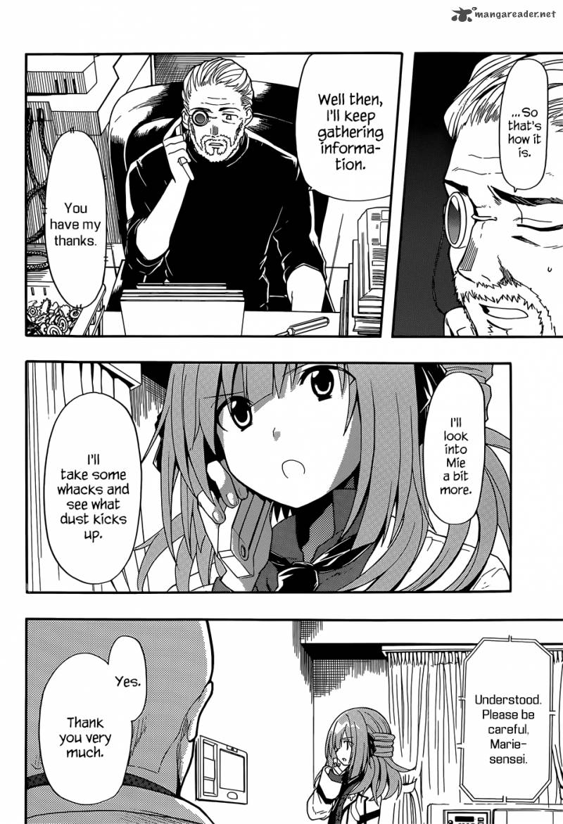 Clockwork Planet 17 23