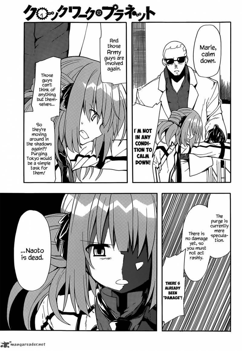 Clockwork Planet 17 26