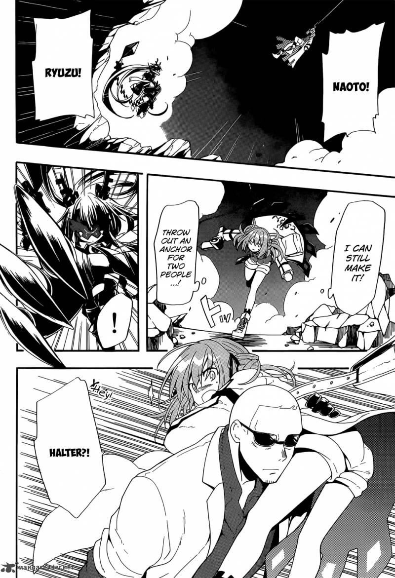 Clockwork Planet 17 4
