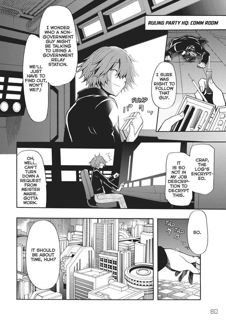 Clockwork Planet 33 6