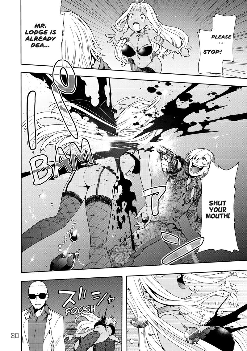 Clockwork Planet 42 33