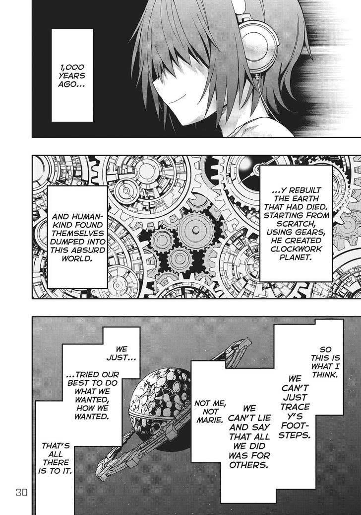 Clockwork Planet 46 31