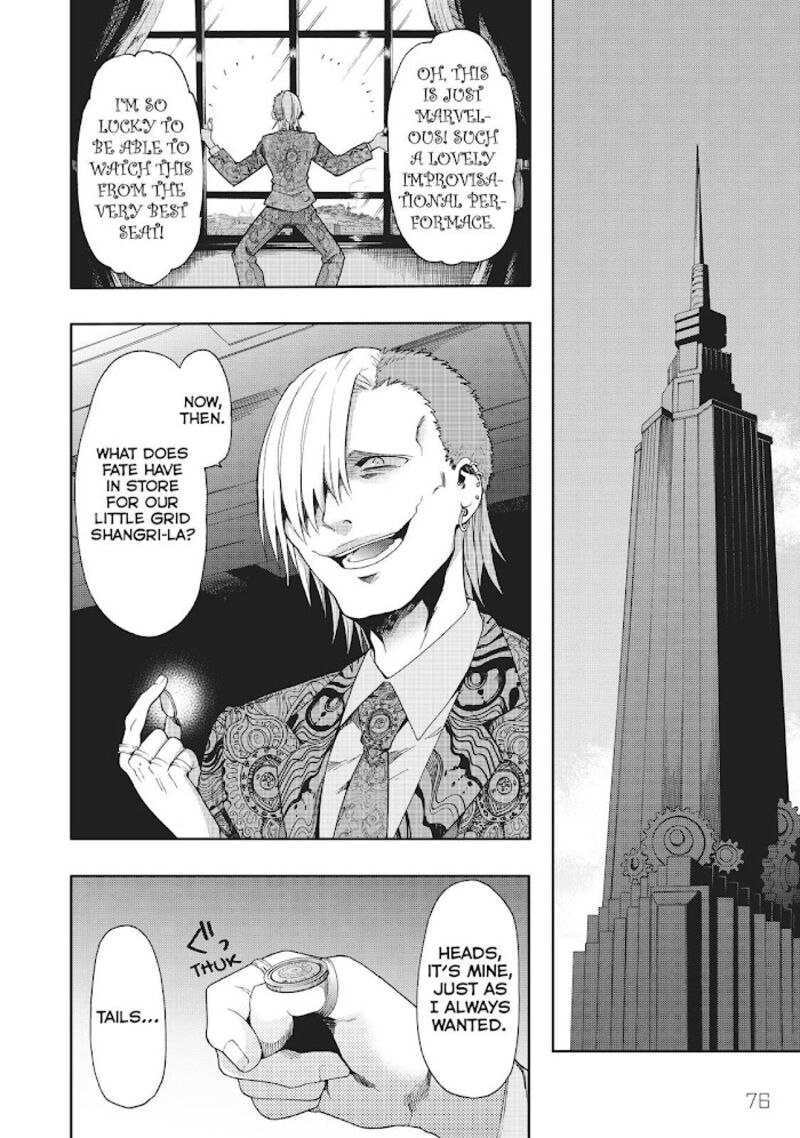 Clockwork Planet 48 4
