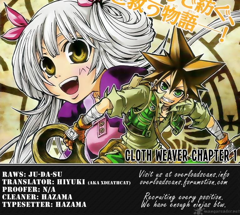 Cloth Weaver 1 1