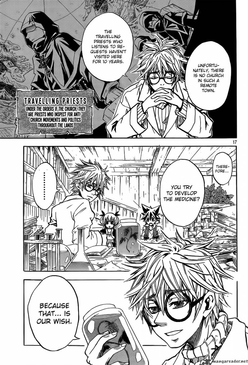 Cloth Weaver 1 17