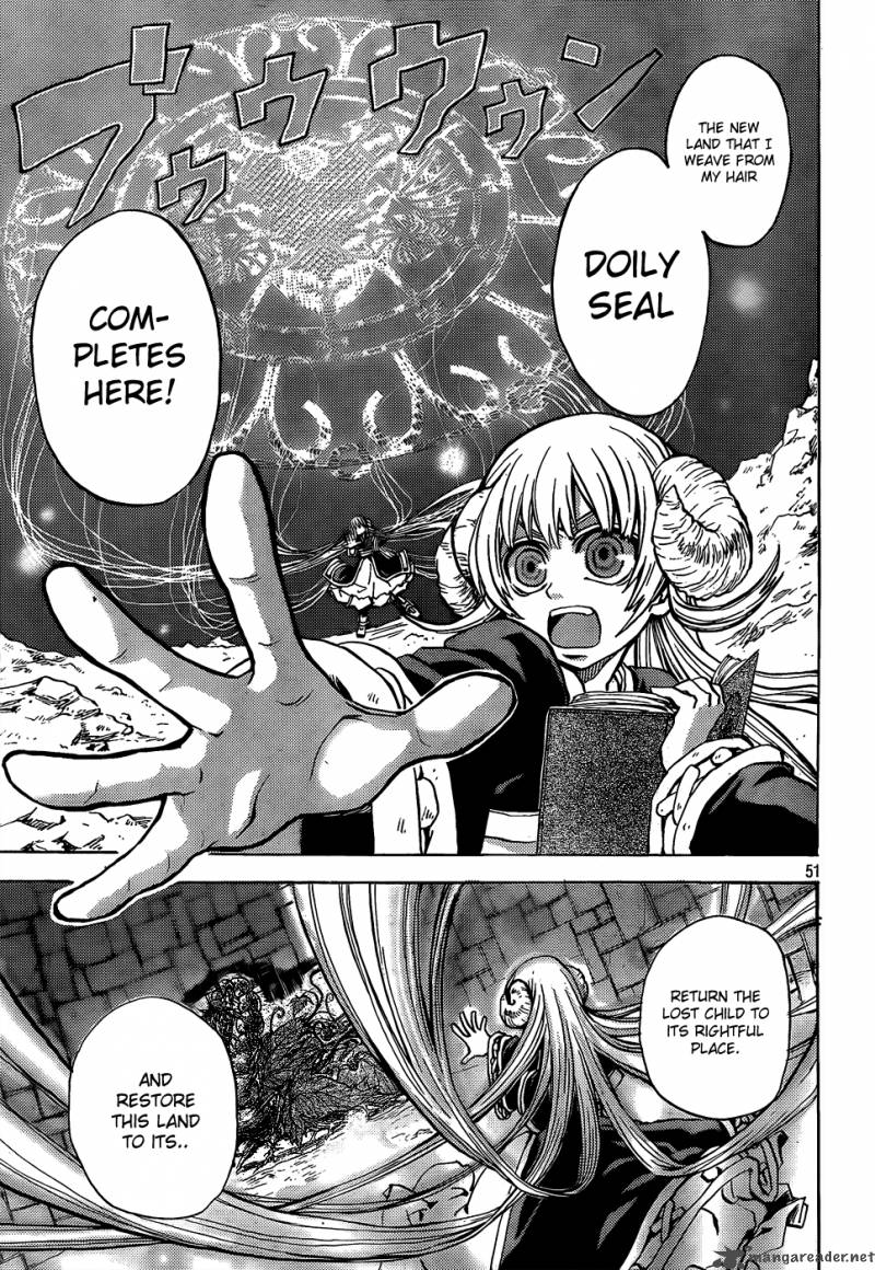 Cloth Weaver 1 51