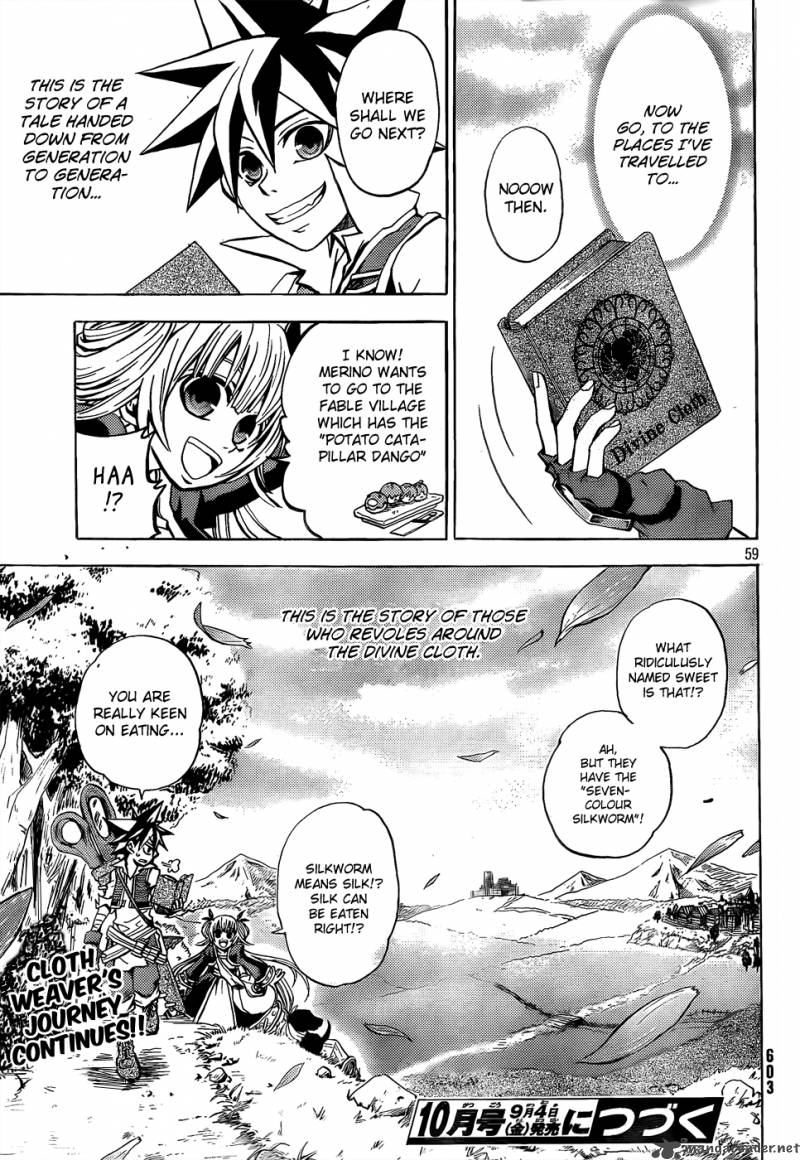 Cloth Weaver 1 59