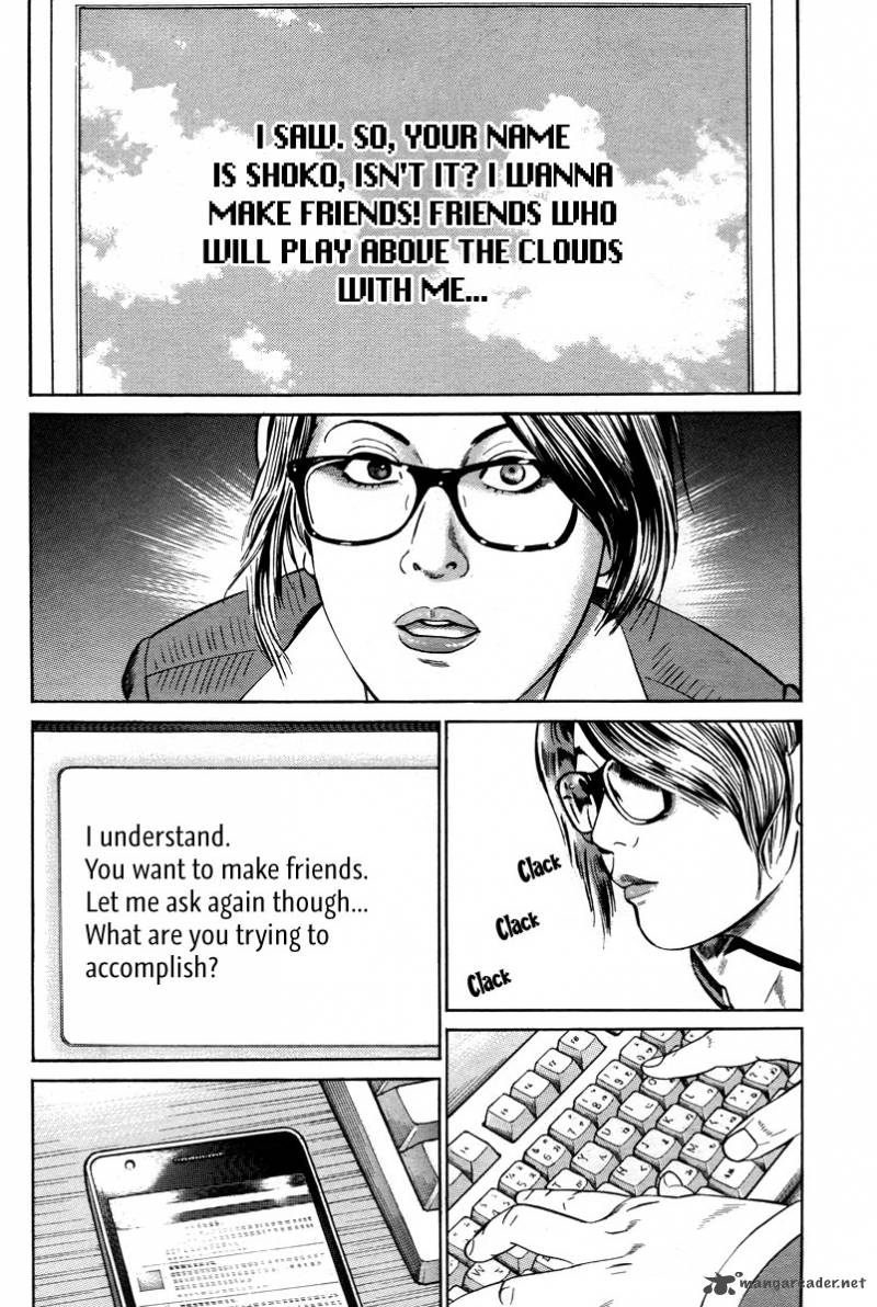 Cloud 1 34