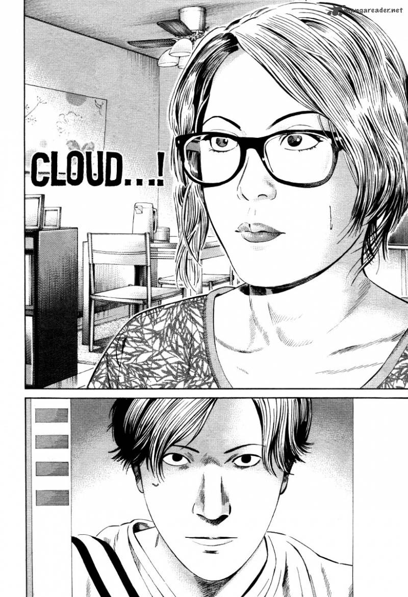 Cloud 6 15