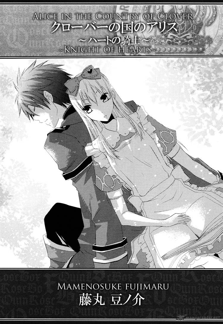 Clover No Kuni No Alice Heart No Kishi 1 7