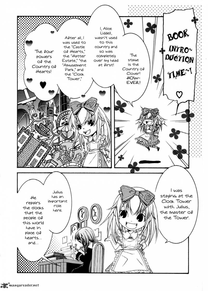 Clover No Kuni No Alice Kuroi Tokage To Nigai Aji 1 13