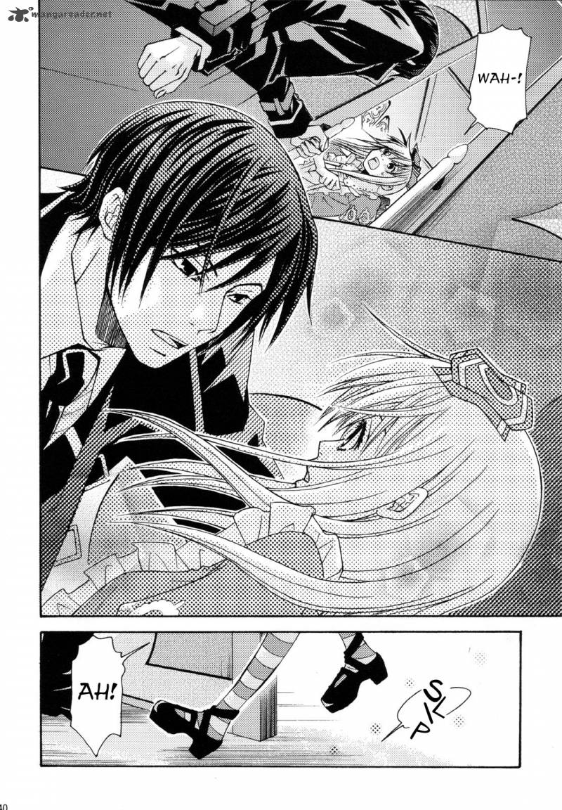 Clover No Kuni No Alice Kuroi Tokage To Nigai Aji 1 39