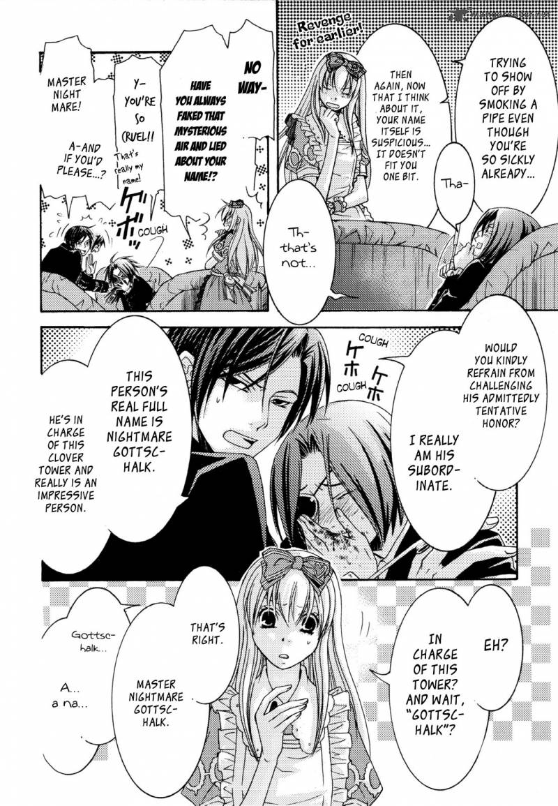 Clover No Kuni No Alice Kuroi Tokage To Nigai Aji 1 49