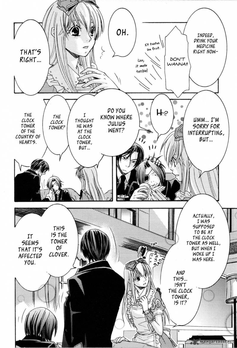 Clover No Kuni No Alice Kuroi Tokage To Nigai Aji 1 51