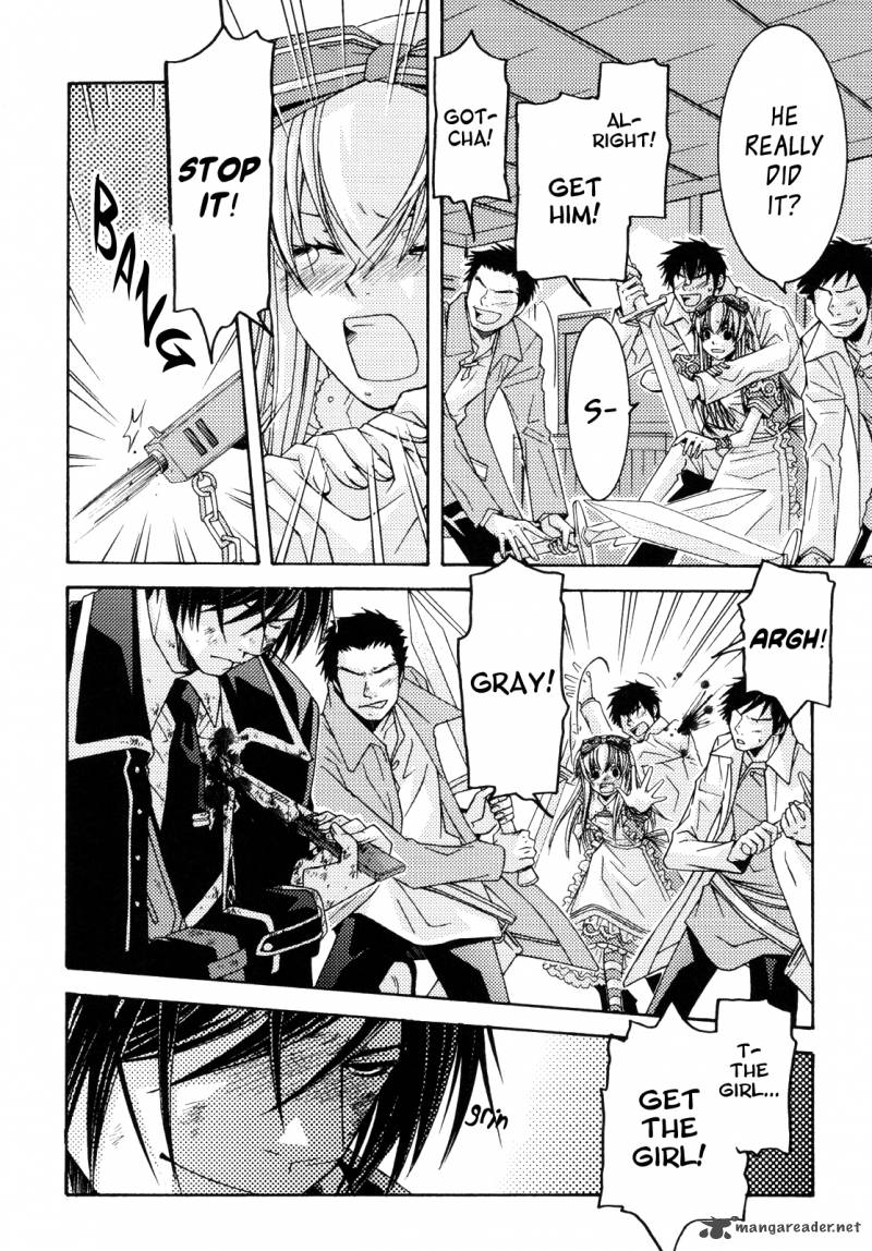 Clover No Kuni No Alice Kuroi Tokage To Nigai Aji 10 25