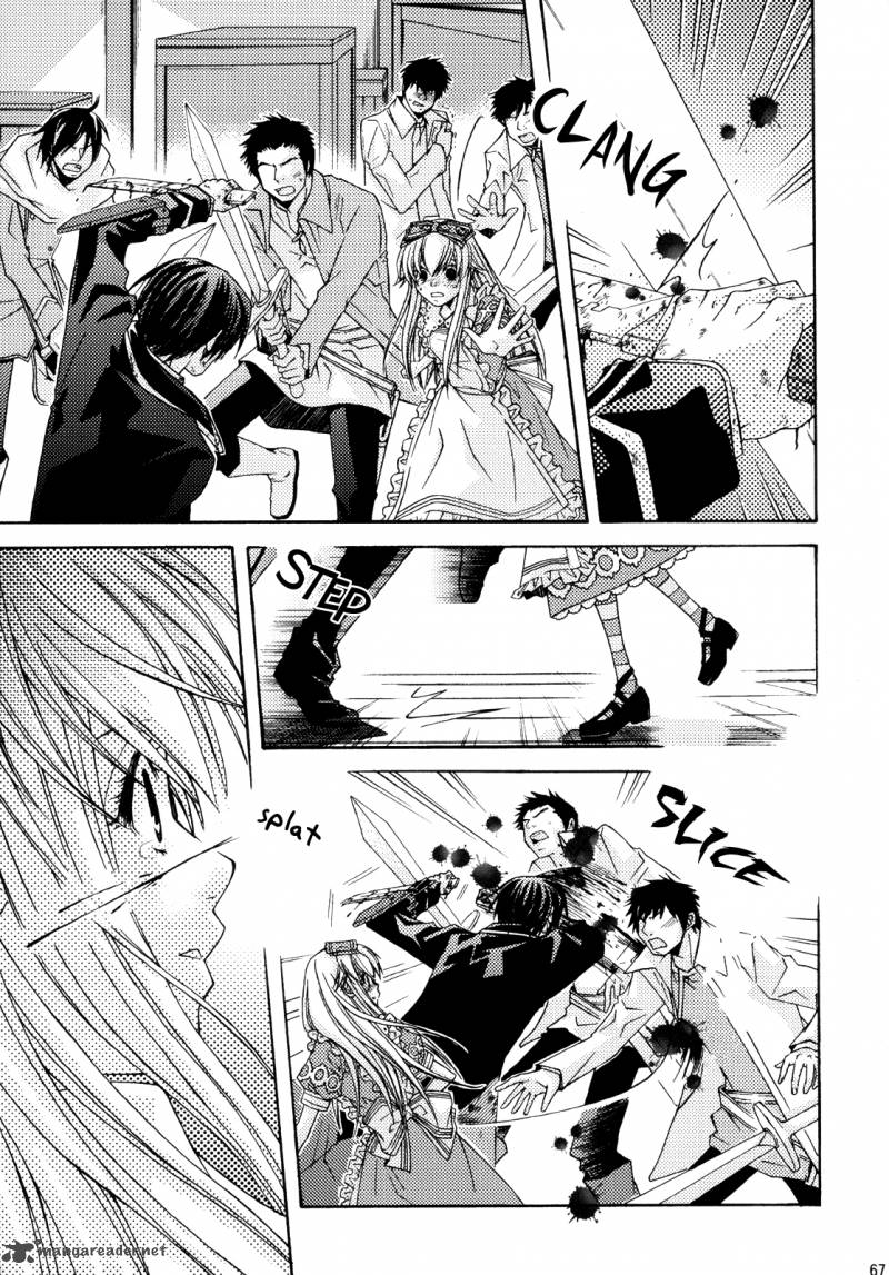 Clover No Kuni No Alice Kuroi Tokage To Nigai Aji 10 26