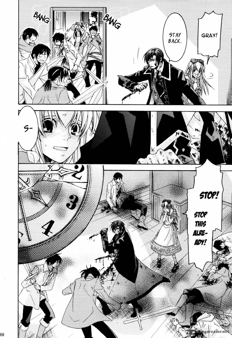 Clover No Kuni No Alice Kuroi Tokage To Nigai Aji 10 27